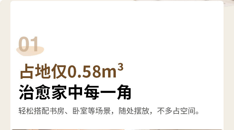 S05157-小U·沙发椅-详情页_04.jpg