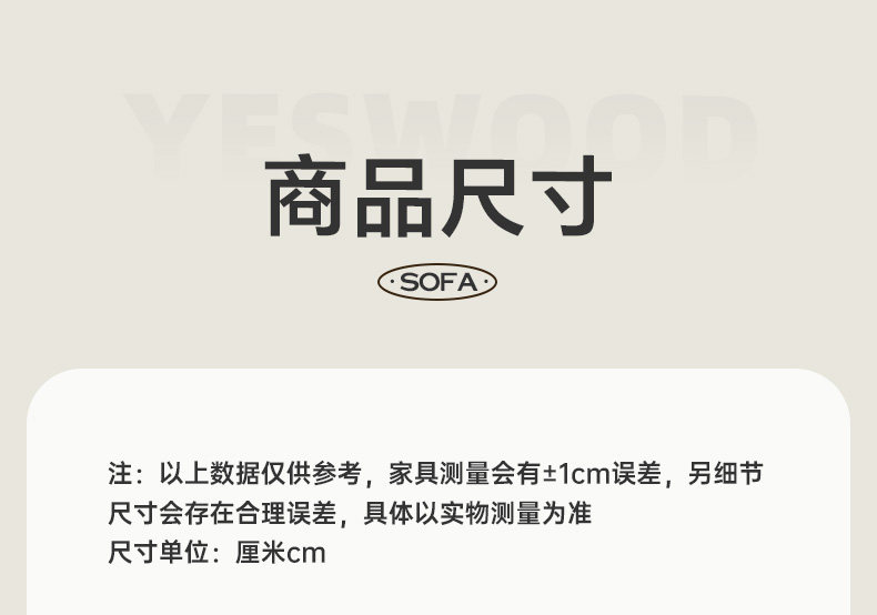 Y107H06-790详情页-有动图--下_03.jpg