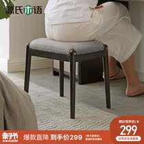 Sources wood-language solid wood Makeup Bench Light Lavish Little Stool Soft Seat Square Bench Bedroom Home Dressings Bench Soft Bag Swap bench