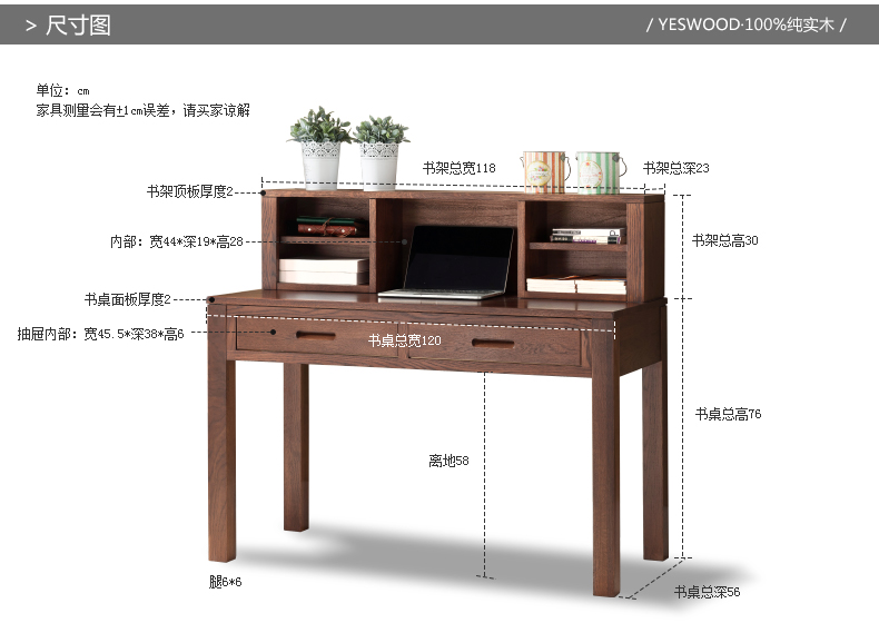 y6384改-pmy.jpg