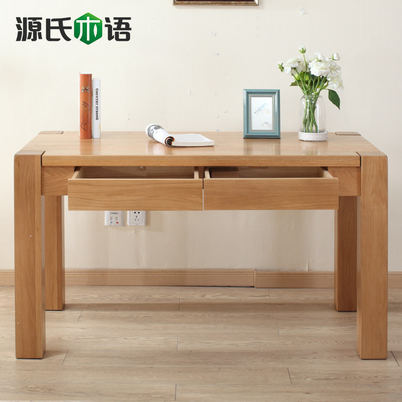 Դ��ľ�﴿ʵľ����Y0684