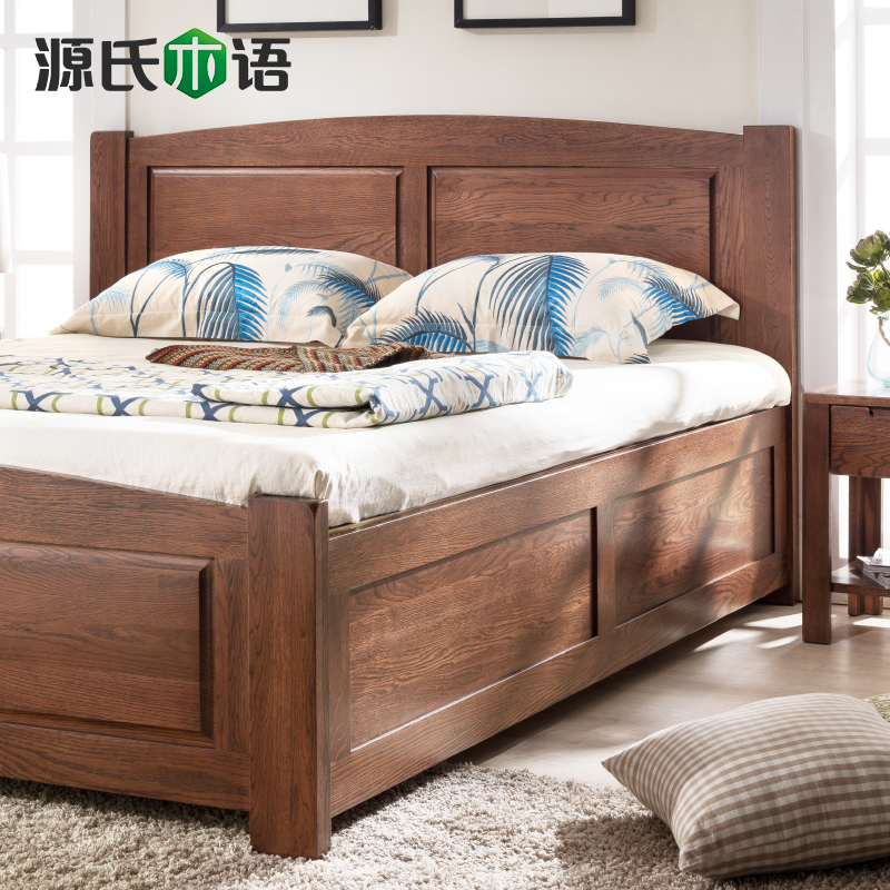 Nordic Genji Wooden Language Of Pure Solid Wood Double Bed 1 5 1 8