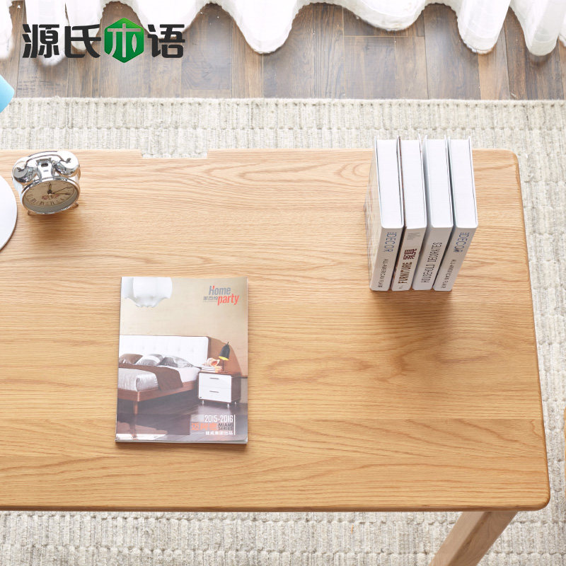 Դ��ľ�ﱱŷ��Լ�ִ�����ľ1.2������Y2384