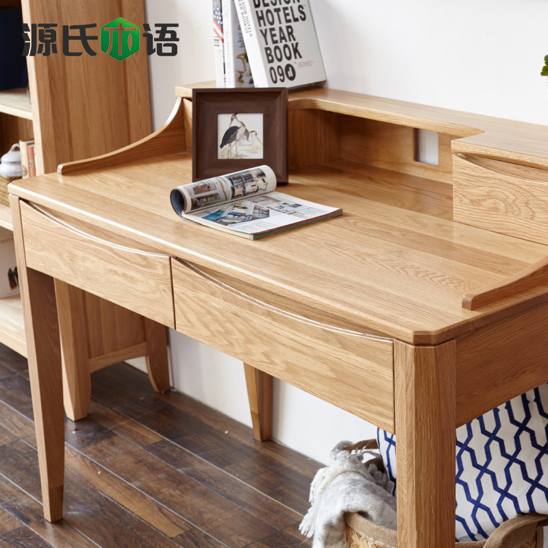 Դ��ľ�﴿ʵľ����Y2384