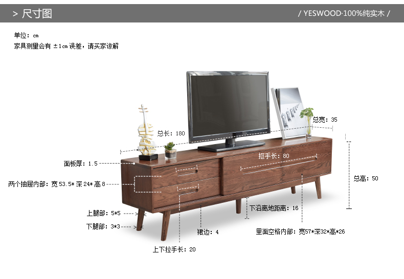 Y8231.jpg