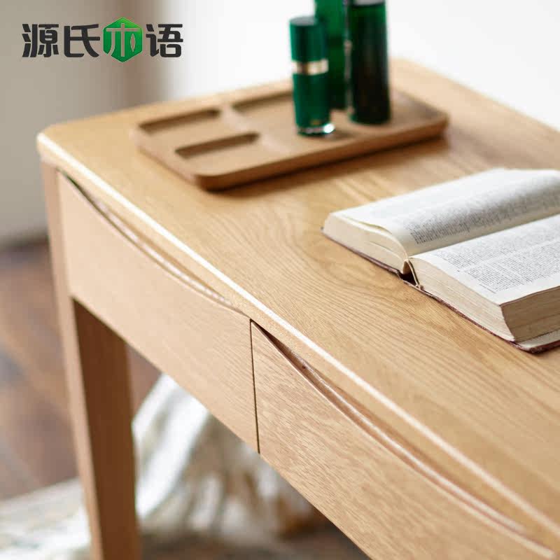 Դ��ľ����ױ̨Y2320