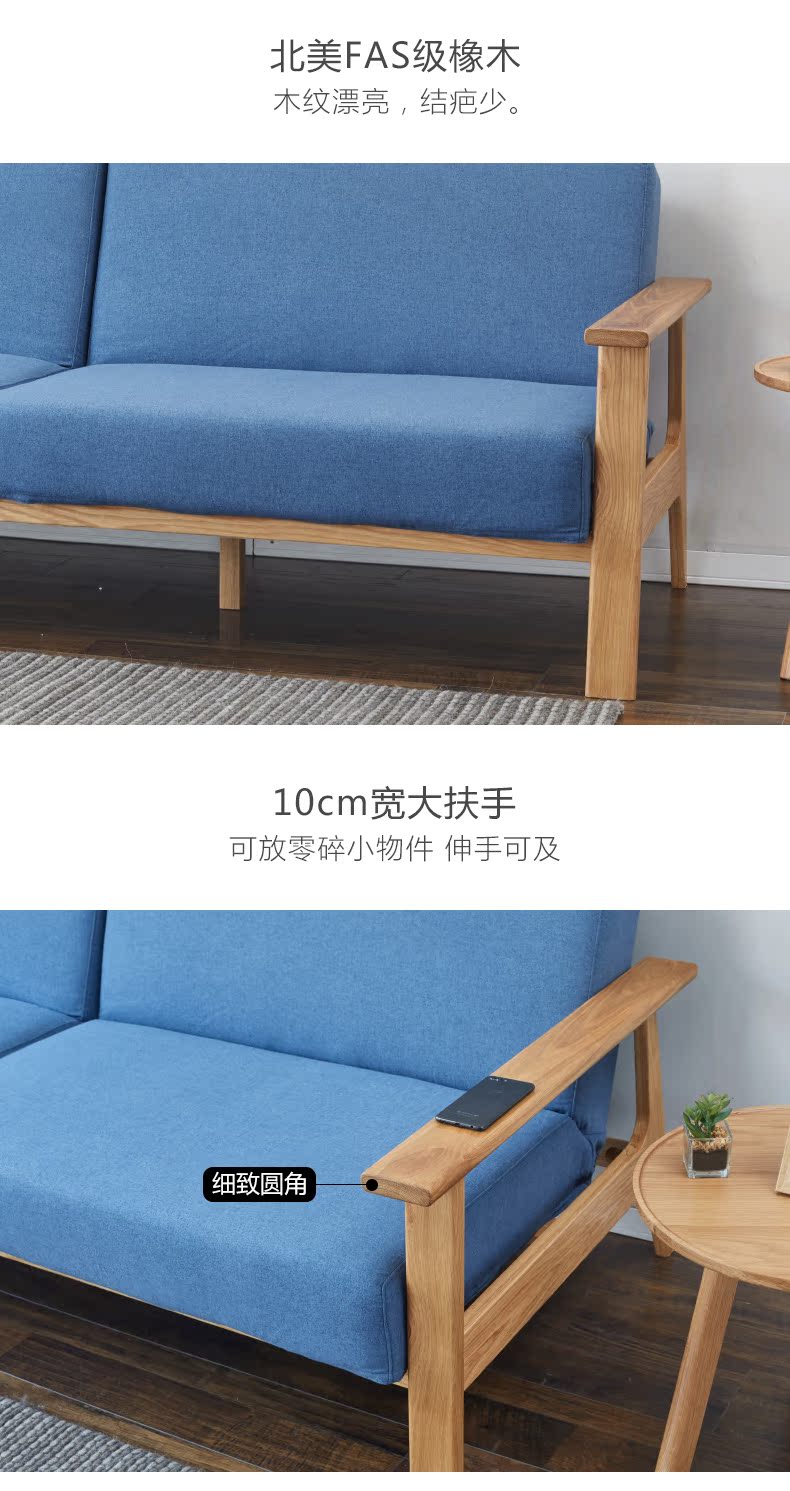 C69-详情页-P腿_13.jpg
