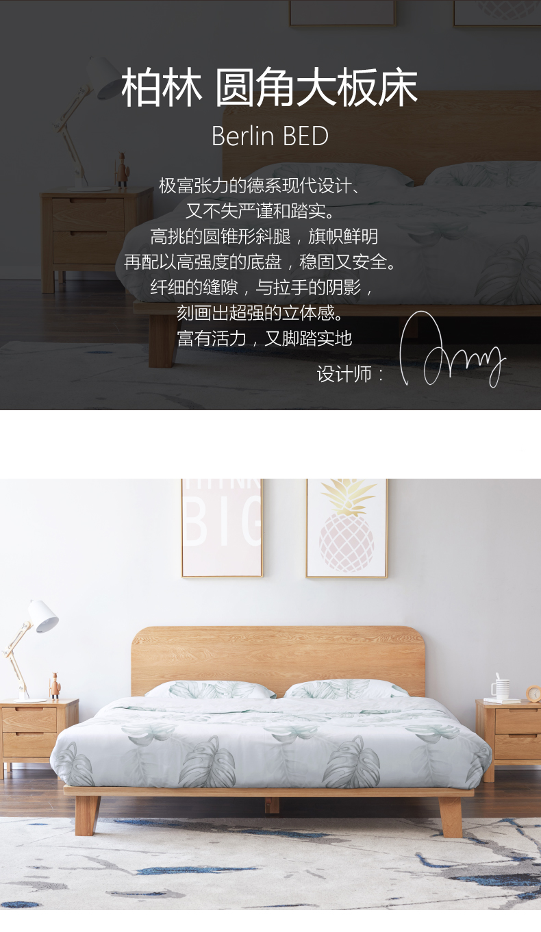 B3801-pc详情页_01.jpg