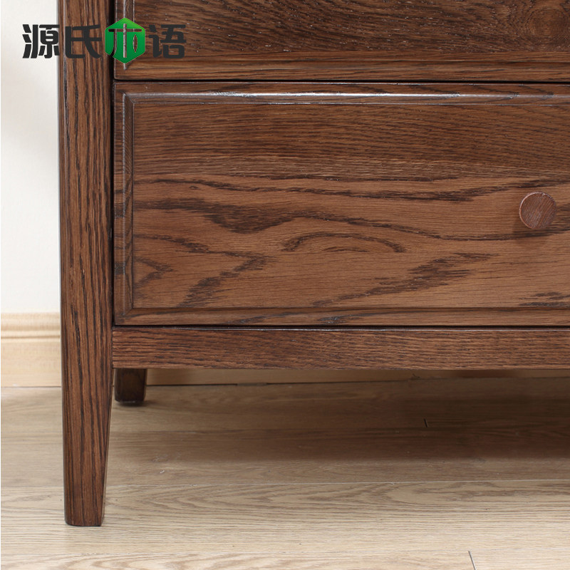 Դ��ľ�����ľ���嶷��Y2226A