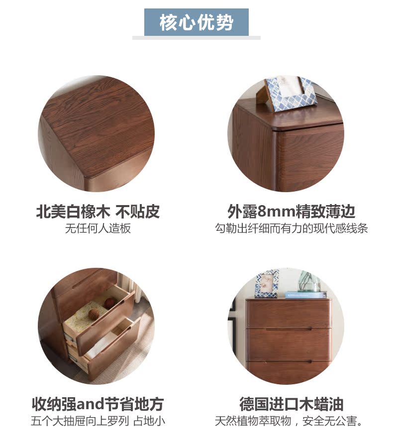 详情页_02-22_02.jpg