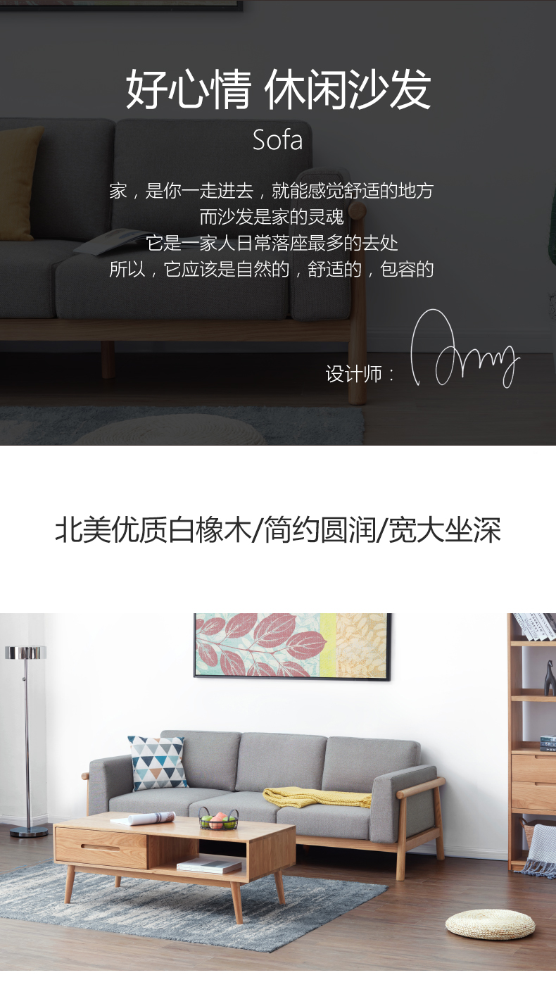 C71pc-详情页_01.jpg