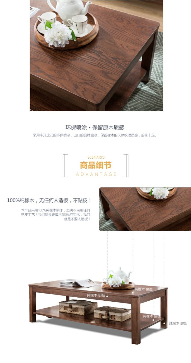 Genji gỗ ngôn ngữ của màu trắng tinh khiết bảng sồi cà phê với bàn gỗ tấm gô nhỏ cà phê một vài Bắc Âu chữ nhật nhỏ gọn đồ nội thất phòng khách - Bàn trà ban ghe dep