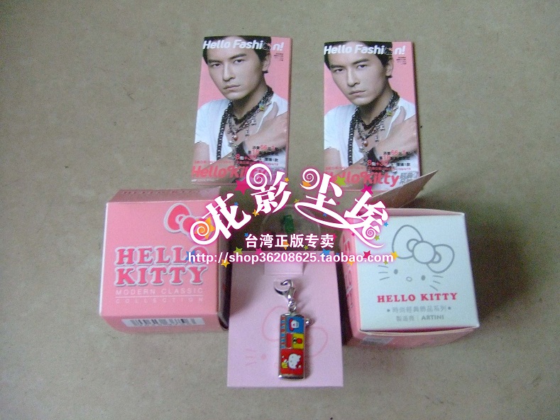 Spot Taiwan 7-11 convenience store Hello Kitty pendant pen bag Zheng Yuanchang Sui Tang generation