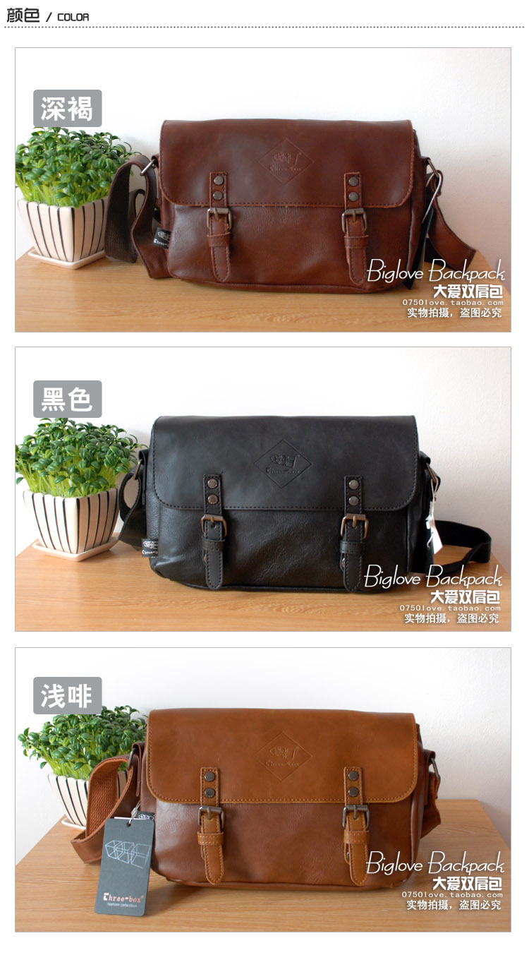 Sac homme - Ref 53393 Image 5