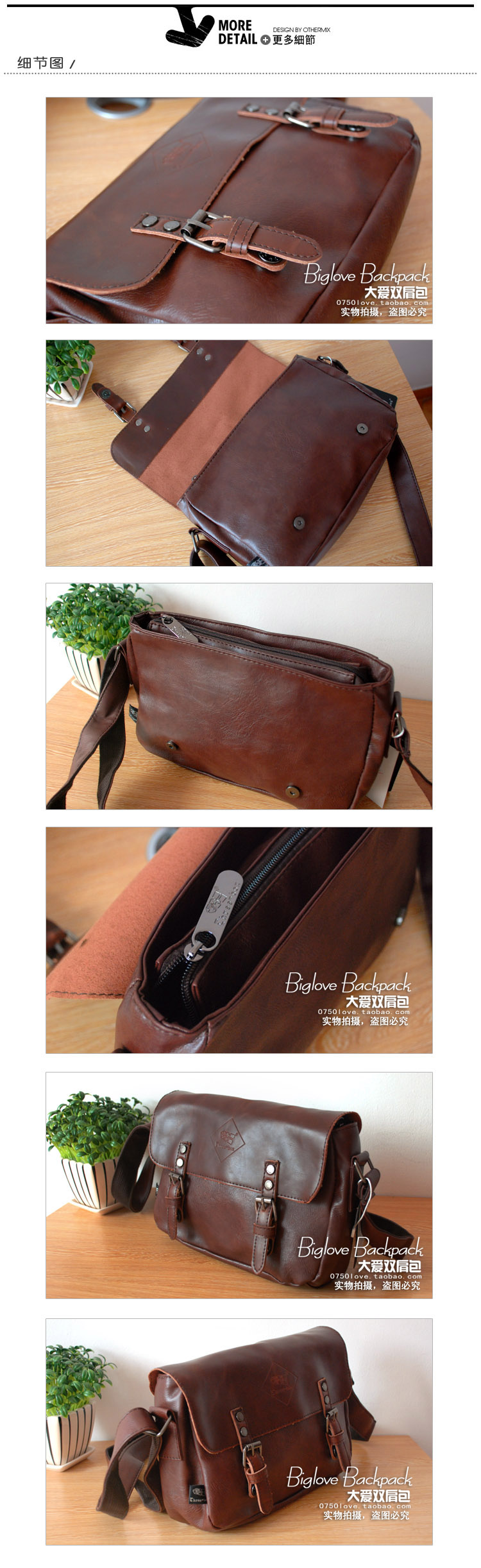 Sac homme - Ref 53393 Image 6