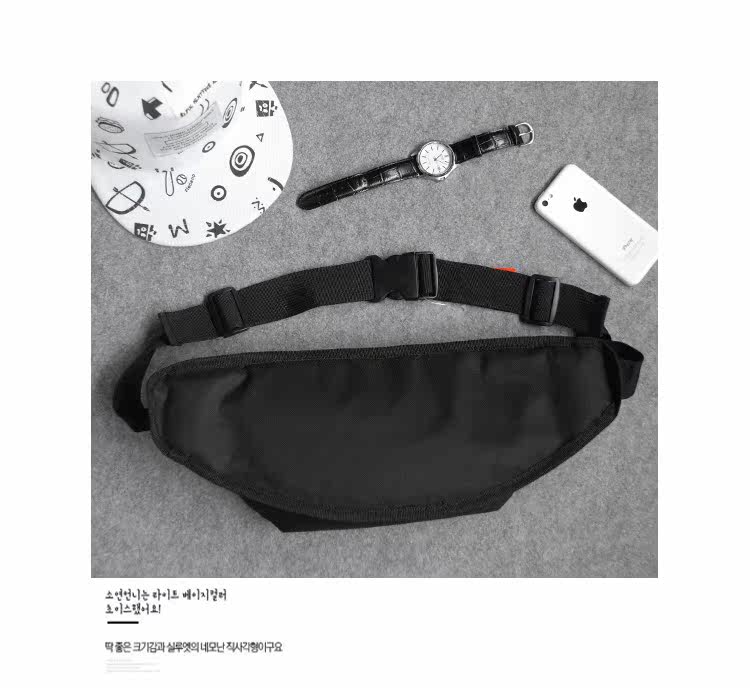 Sac pour homme - Ref 52061 Image 9