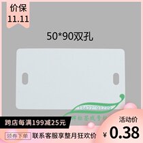50*90 cable tag short side each single hole PVC cable listing can be handwritten power communication identification plate