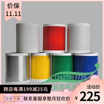 Mex MAX original color Decker wide sticker label paper SL-S112N White 110mmX10m