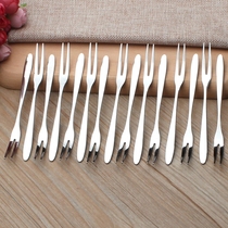 Stainless steel fruit fork set creative cute fruit sign small fork dessert fork candy fork moon cake fork