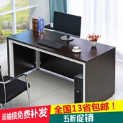 Nhân viên hiện đại bàn ghế văn phòng bàn đơn giản bàn bàn máy tính bàn máy tính để bàn đơn - Nội thất văn phòng