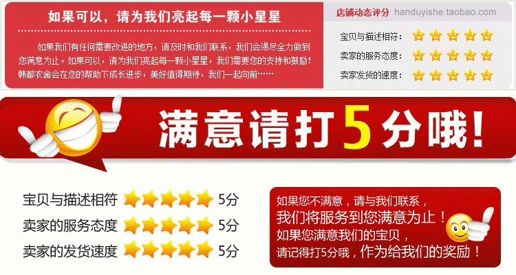 Corset amincissant en autre - Ref 697509 Image 29