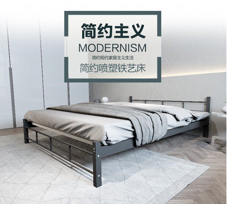 Nordic Minimalist Iron Bed Frame 1 21 51 8 m Single Double Iron Frame Bed Hostel Economy Environmentally Friendly Iron Art Bed