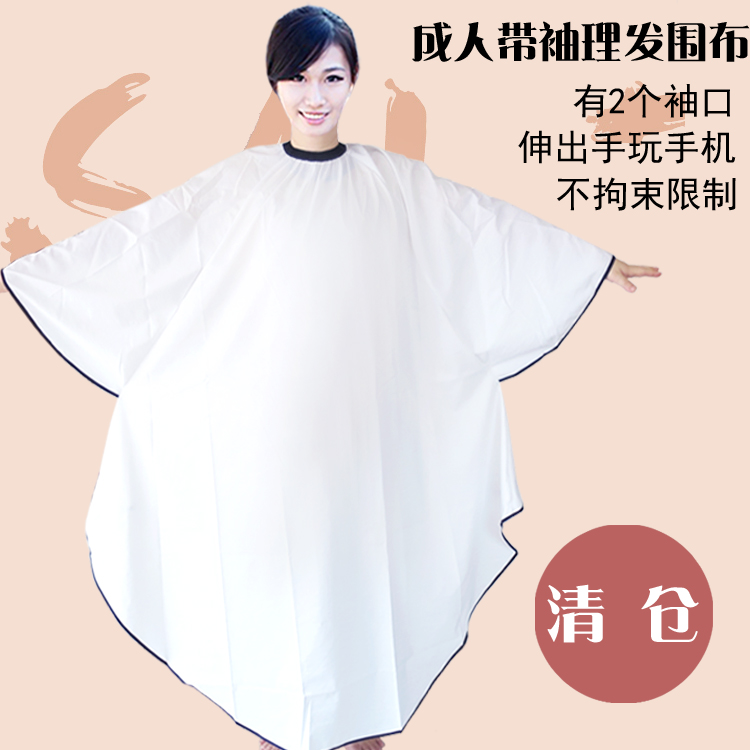 Adults have sleeves, hair, hair, hair, hair, hair, hair, hair, hair, hair, hair, hair, hair, hair, hair, hair, hair, hair, hair, hair, hair, hair, hair, hair, hair