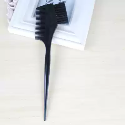 Hair coloring and baking brush thickening perm hair coloring double-headed brush Hair tools Hair salon hair salon hair coloring double-headed brush comb