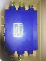 Supply JHH-10(d)100 to JHH-10 100 for mine Intrinsic safe circuit junction box
