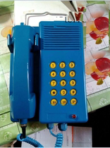 TH103 intrinsically safe automatic telephone KTH121 waterproof and moisture-proof telephone