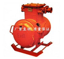 ZBZ-2 5M lighting signal comprehensive protection ZBZ-4 0M mine explosion-proof lighting signal comprehensive protection device