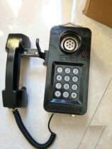 KTH123 mine intrinsically safe anti-noise telephone