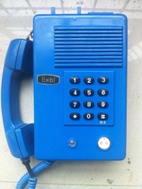 HAK-2 mine explosion-proof telephone HAK-2 mine essential safety key telephone KTH3 hanging telephone