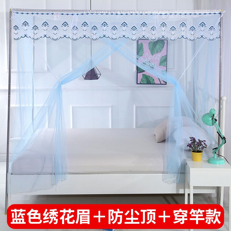 Nhà cổ chống muỗi vuông cổ điển cửa đơn 1,2m1,5 mét 1,8 giường đôi đứng công chúa phòng ngủ gió - Lưới chống muỗi mùng ngủ 4m