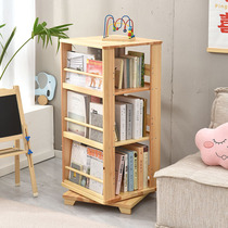 Rotating bookshelf all solid wood childrens picture book rack shelf floor-to-ceiling student book storage rack 360-degree bookcase