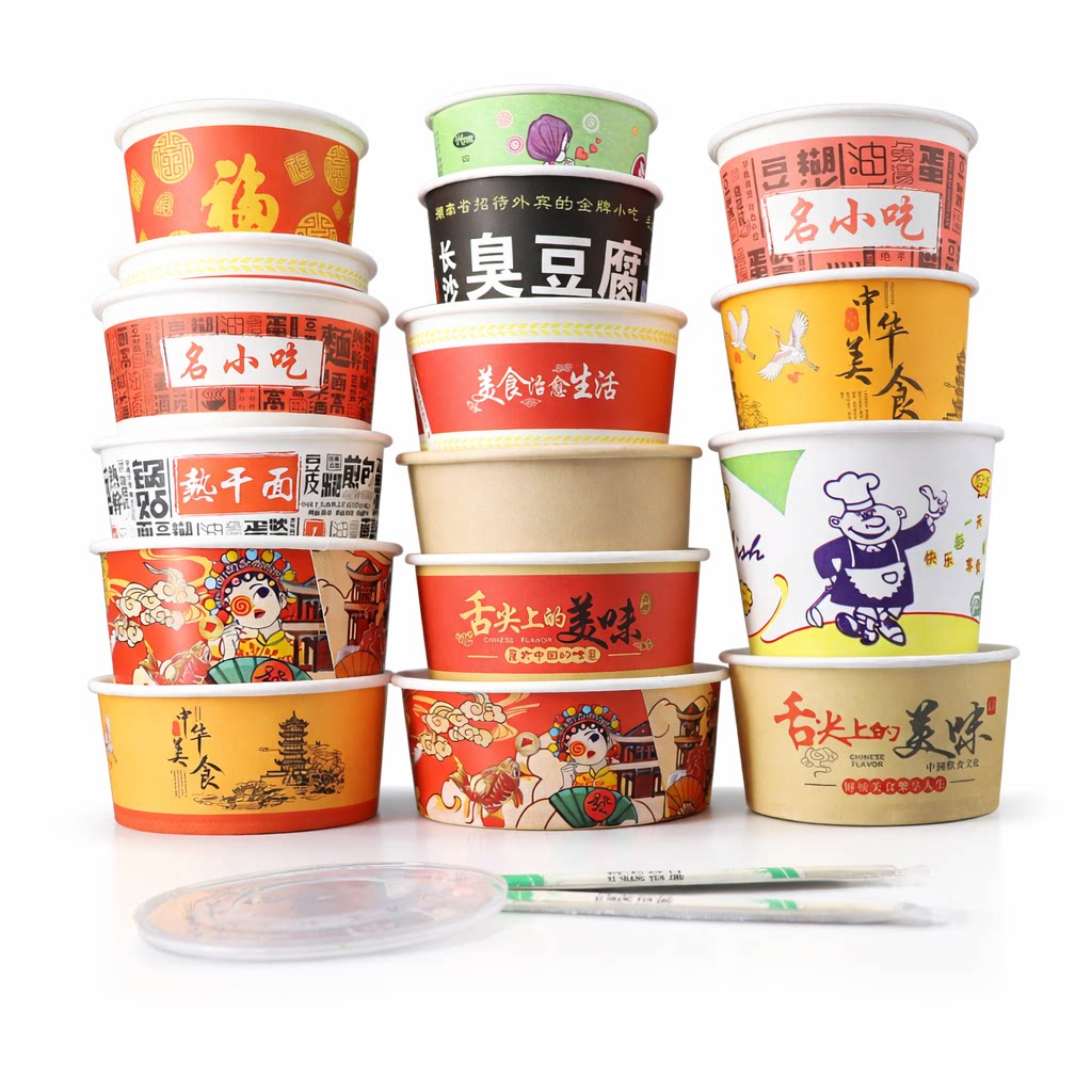 纸碗工厂店
