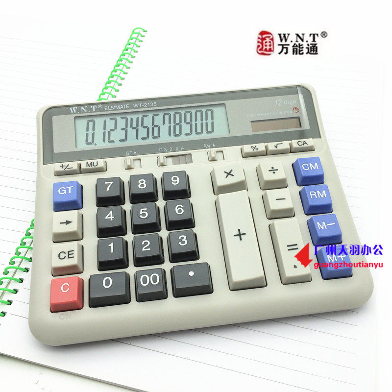 WNT Universal 2135 Calculator Solar Dual Power Computer Button 12 Digit Calculator Accounting Dedicated