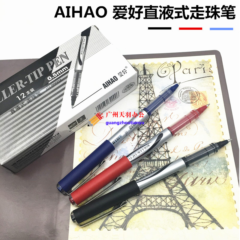 Hobby Signature Pen AH-2000A Straight Liquid Ball Pen Signature Pen 0 5MM Water-based Pen Gel Pen