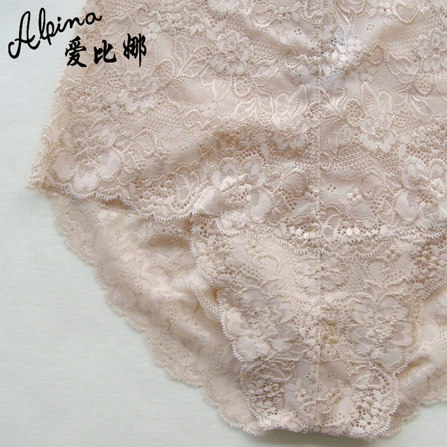 Abina simple sexy lace underwear seamless underwear women's high waist ສະດວກສະບາຍ pure cotton crotch breathable briefs TC44