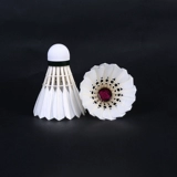 RSL Asian Lion Dragon Dragon Badminton подлинный боевой профессиональный бал Профессиональный бал № 6 № 6 № 5 к королям 12