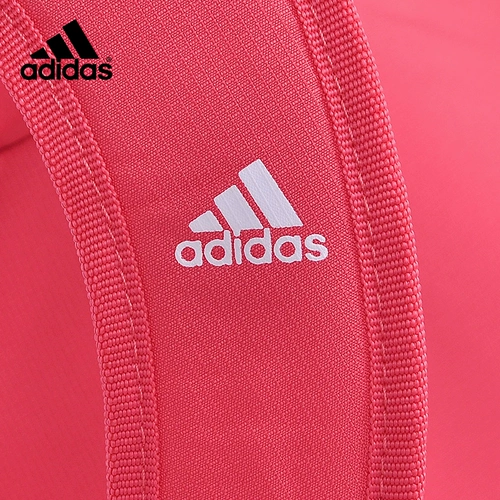 Adidas, спортивный рюкзак подходит для мужчин и женщин для отдыха, 2020