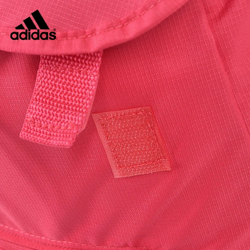 Adidas, спортивный рюкзак подходит для мужчин и женщин для отдыха, 2020