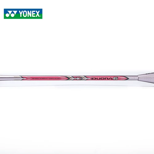 Новый продукт подлинный Unix Badminton Racket Carbon Fiber Yy Ultra-Light Atting Game Мужчина и женский сингл Show Du-6