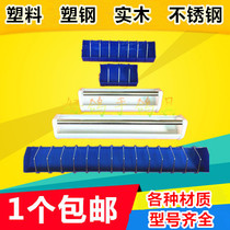 Food trough Pigeon supplies Wooden food trough Pigeon racing plastic plastic steel chicken food trough Foot ring Pigeon ring Stainless steel food trough