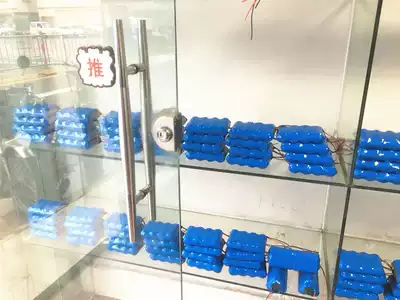 Spot large capacity 32650 lithium iron phosphate battery pack 3 2V finished solar lamp battery full capacity 6 4V