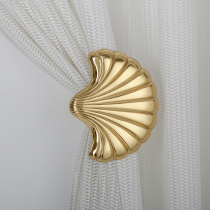 French brass retro curtain hook European creative shell light luxury curtain hook wall hook art brass coat hook