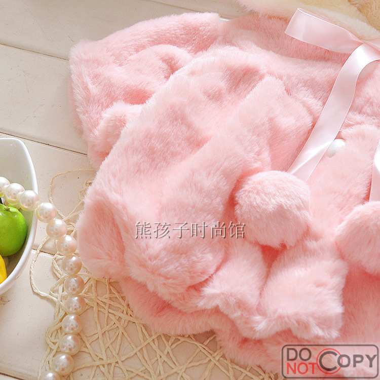 Cape pour fille - Ref 2156800 Image 22