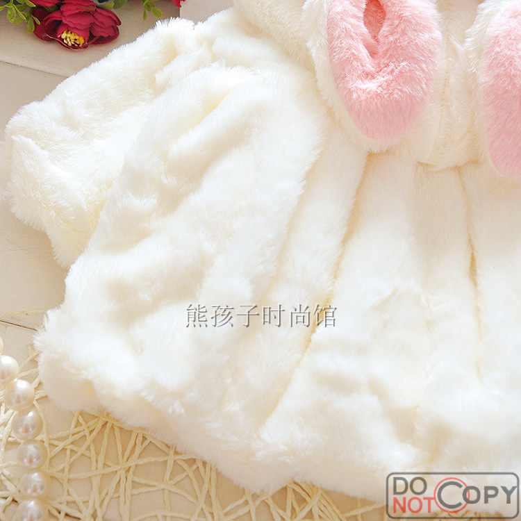 Cape pour fille - Ref 2156800 Image 8