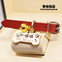 Dog Tags Identity Card Customised Golden Hair Teddy Dogs Bell Dog Items Ring Lettering Nameplate Set Up Dog Hangers