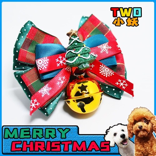 Рождественский колокольчик с бантиком, декор, чокер, домашний питомец, кот